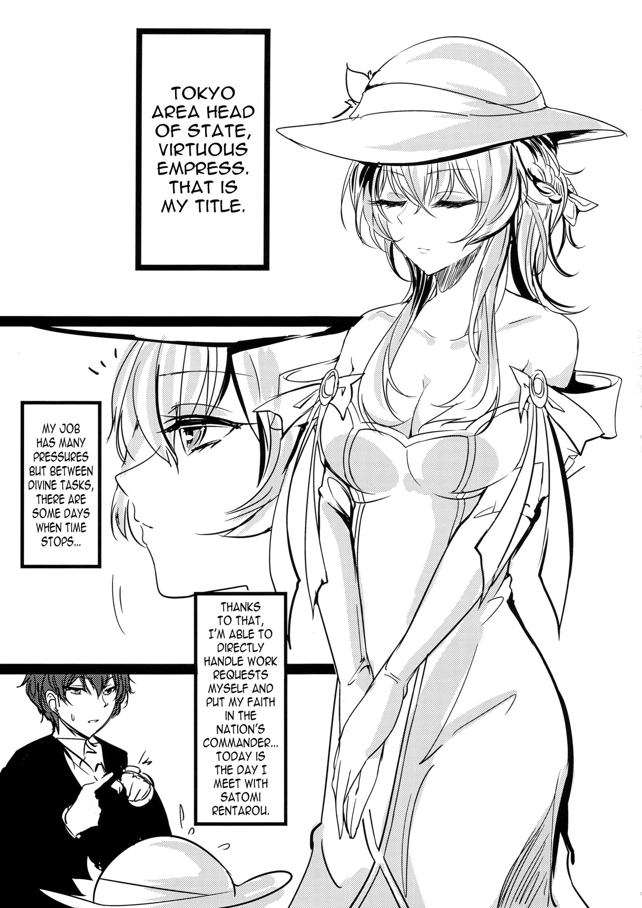 Seitenshi-sama Oshinobi Sex page 2 full