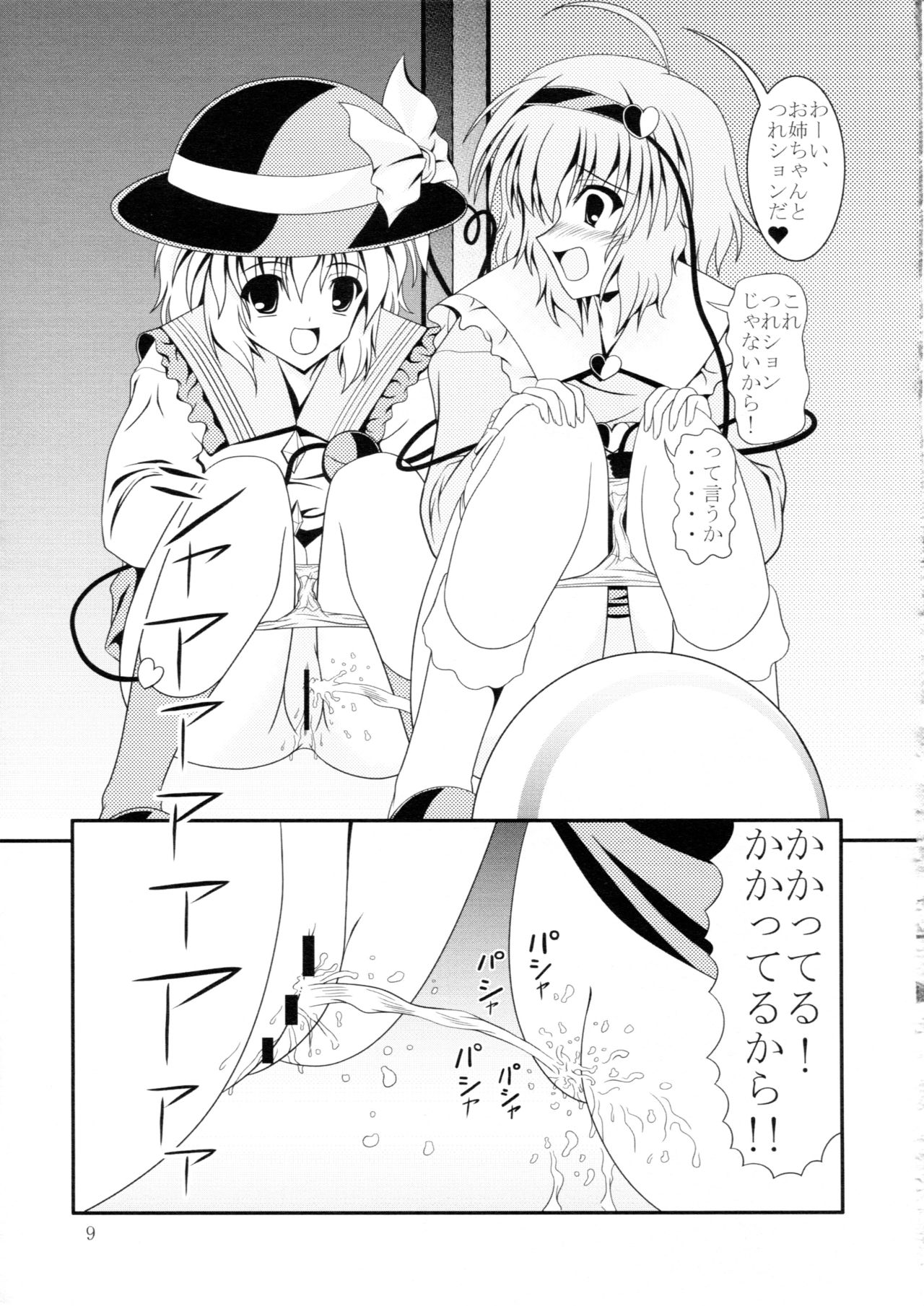 Avenue 6 page 8 full