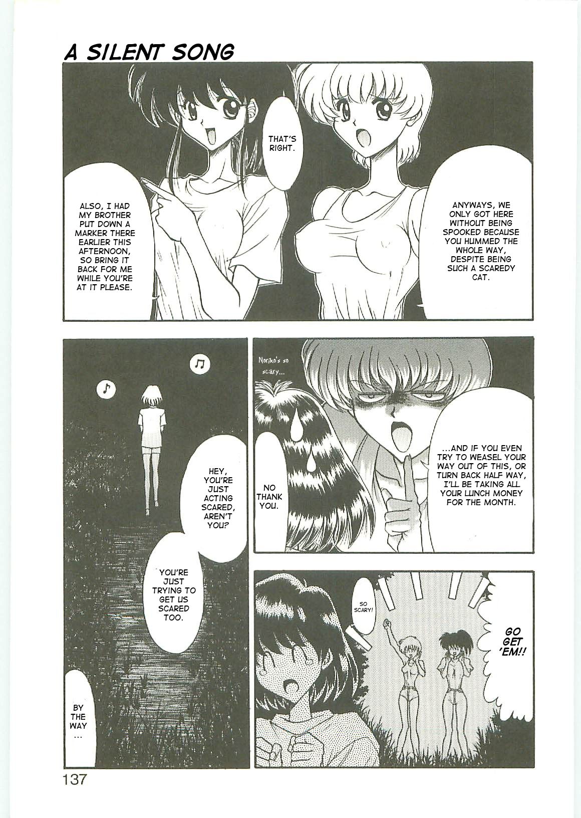 A Silent Song page 11 full