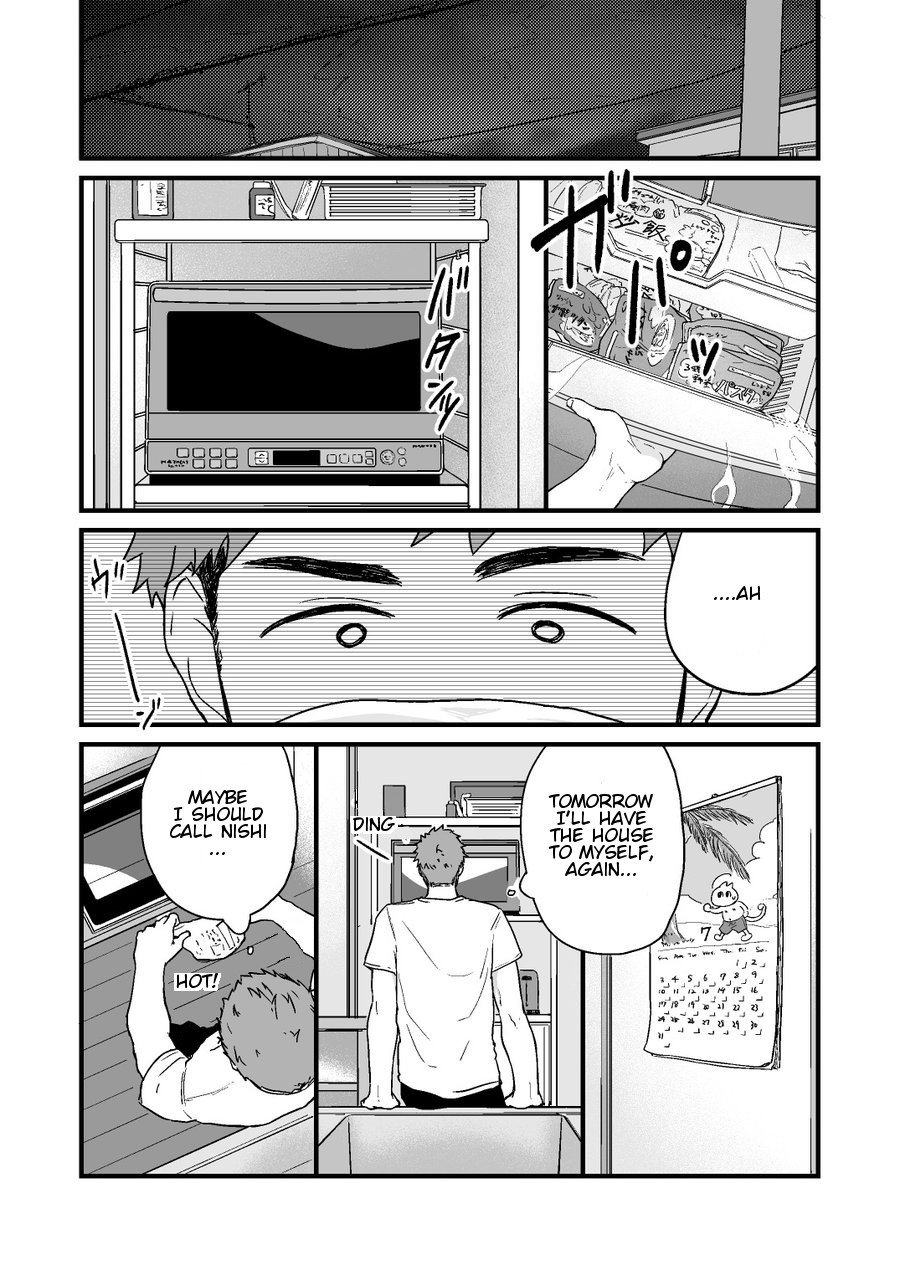 Yarichin to Nakimushi 2 page 5 full
