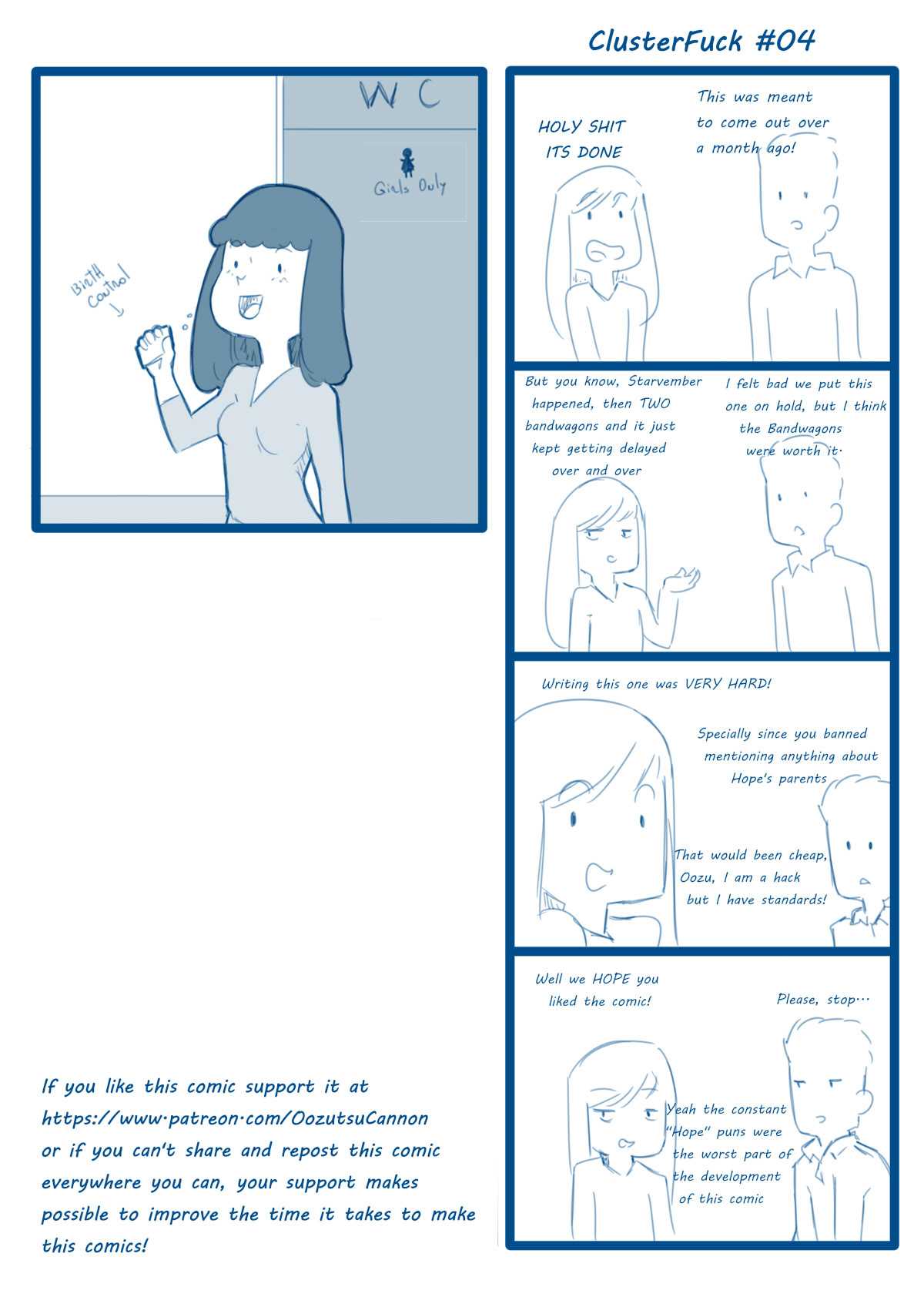 Rumor #2 page 11 full