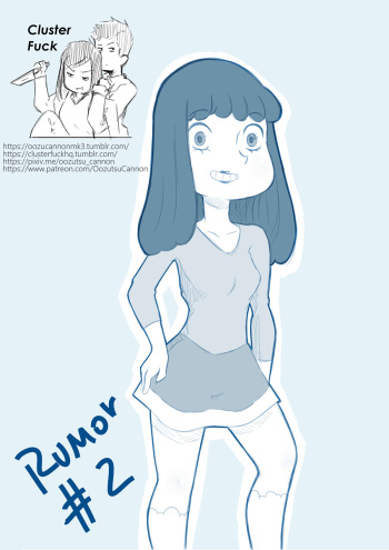 [Oozutsu Cannon] Rumor #2 [English] cover