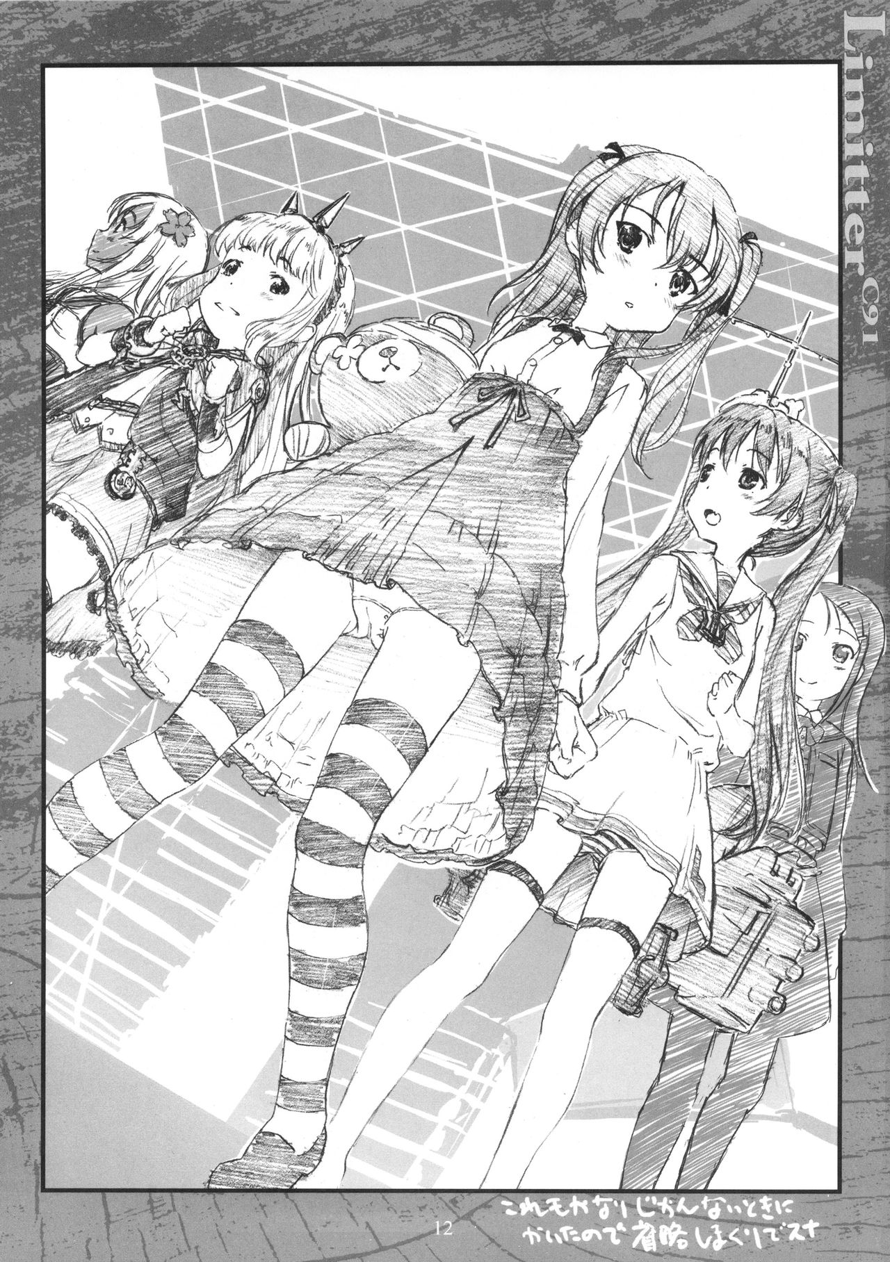 Limitter C91 page 12 full