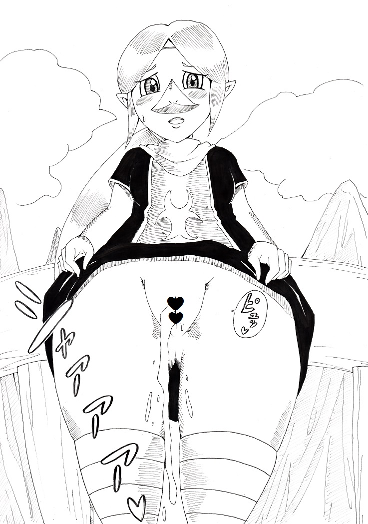 N-Zukan -Peeing Lolita Edition page 12 full