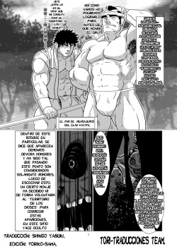 El par de mensajeros del clan Hayate