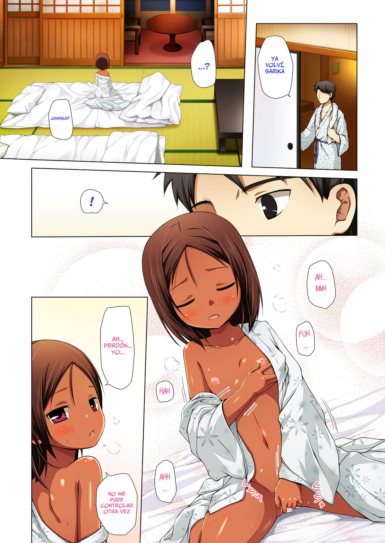 Kago no Naka no Kotori wa Itsu Deyaru San Sousaishikiban | Cuando soltaran al ave enjaulada 3 page 5 full