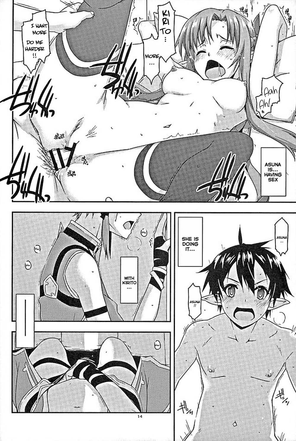 Envy page 11 full