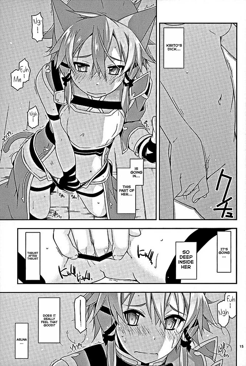 Envy page 12 full