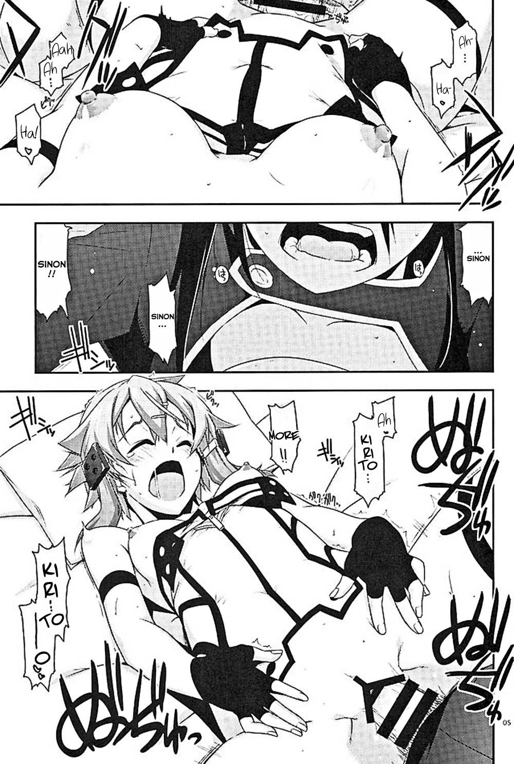 Envy page 2 full
