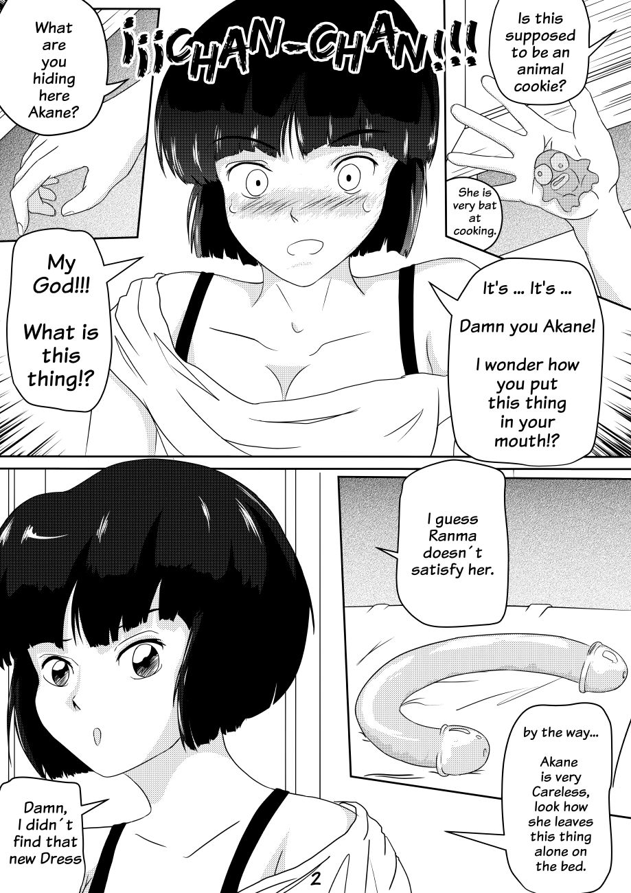 The Nabiki's Quest 01 page 3 full
