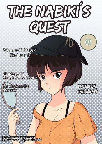 [isakishi] The Nabiki's Quest 01(Ranma 1/2) [English] cover