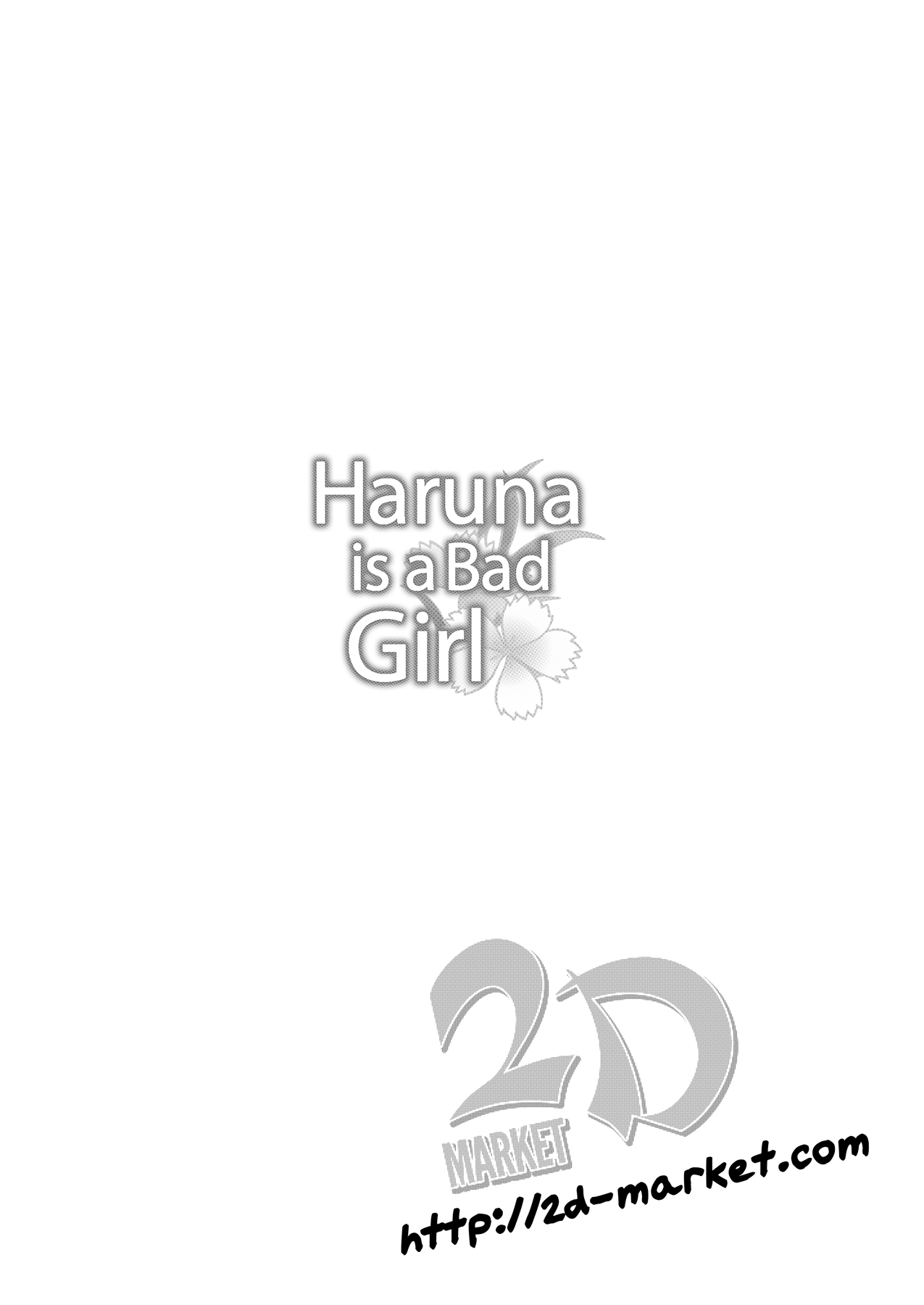 Haruna wa Ikenaiko desu page 2 full