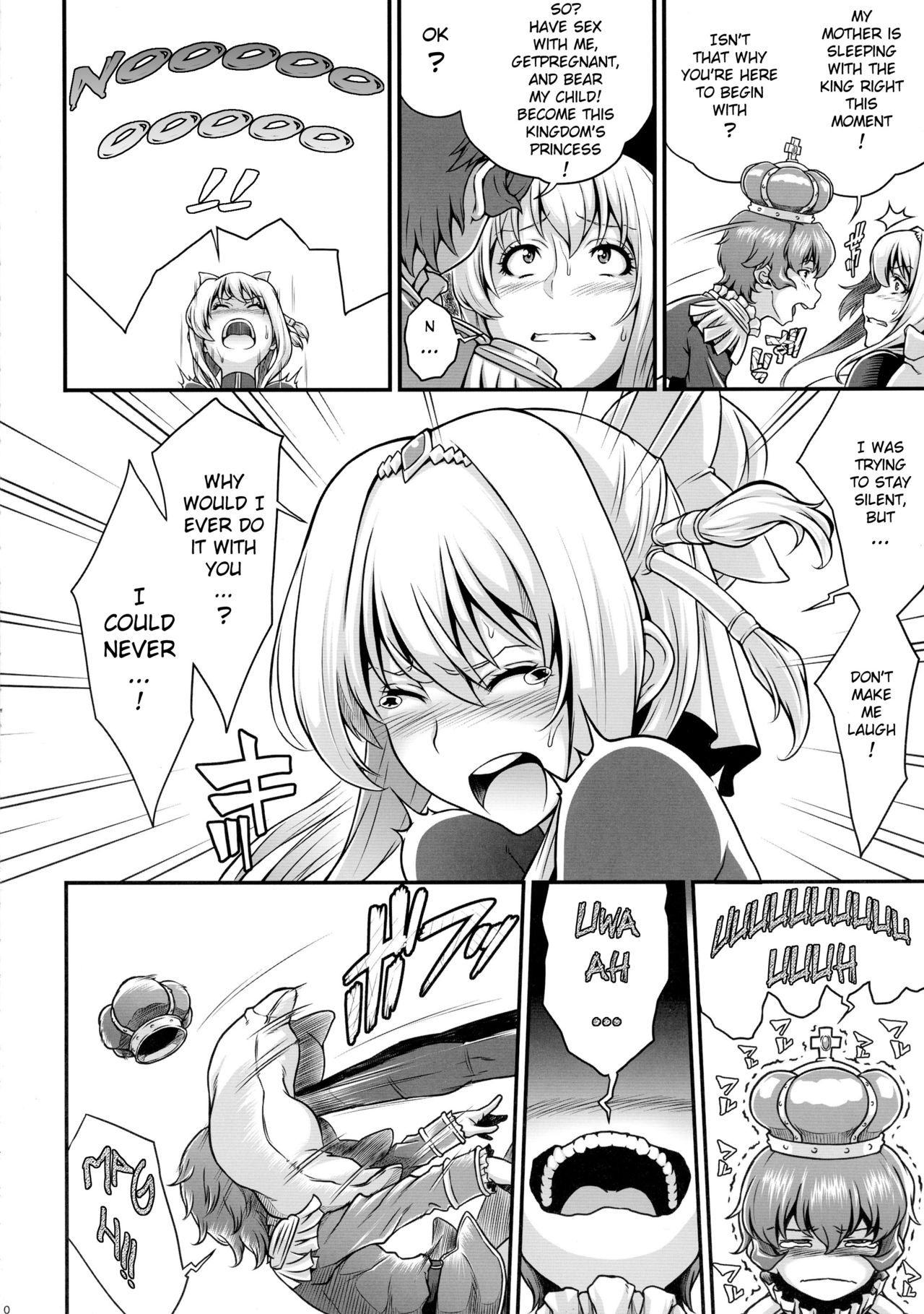 Kyonyuu Fanatic page 12 full