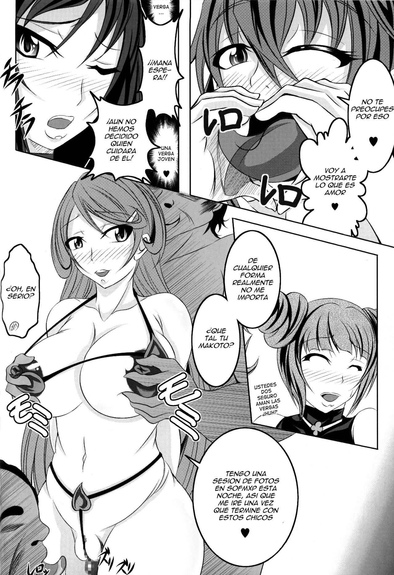 Dokidoki Kyun Kyun Sou e Youkoso | Welcome to Heartthrob Manor page 5 full