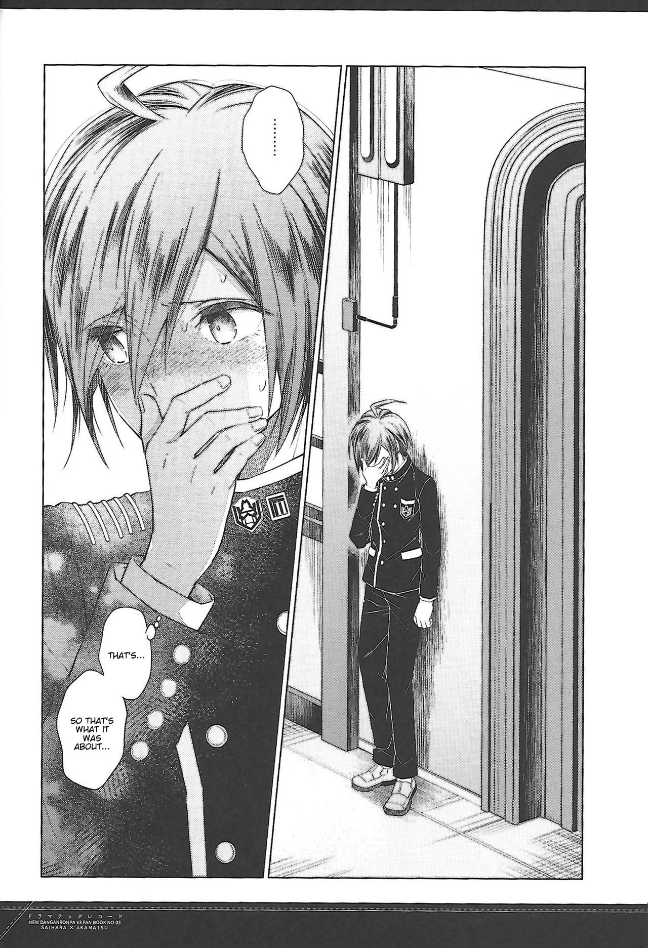 Dramatic Record page 11 full