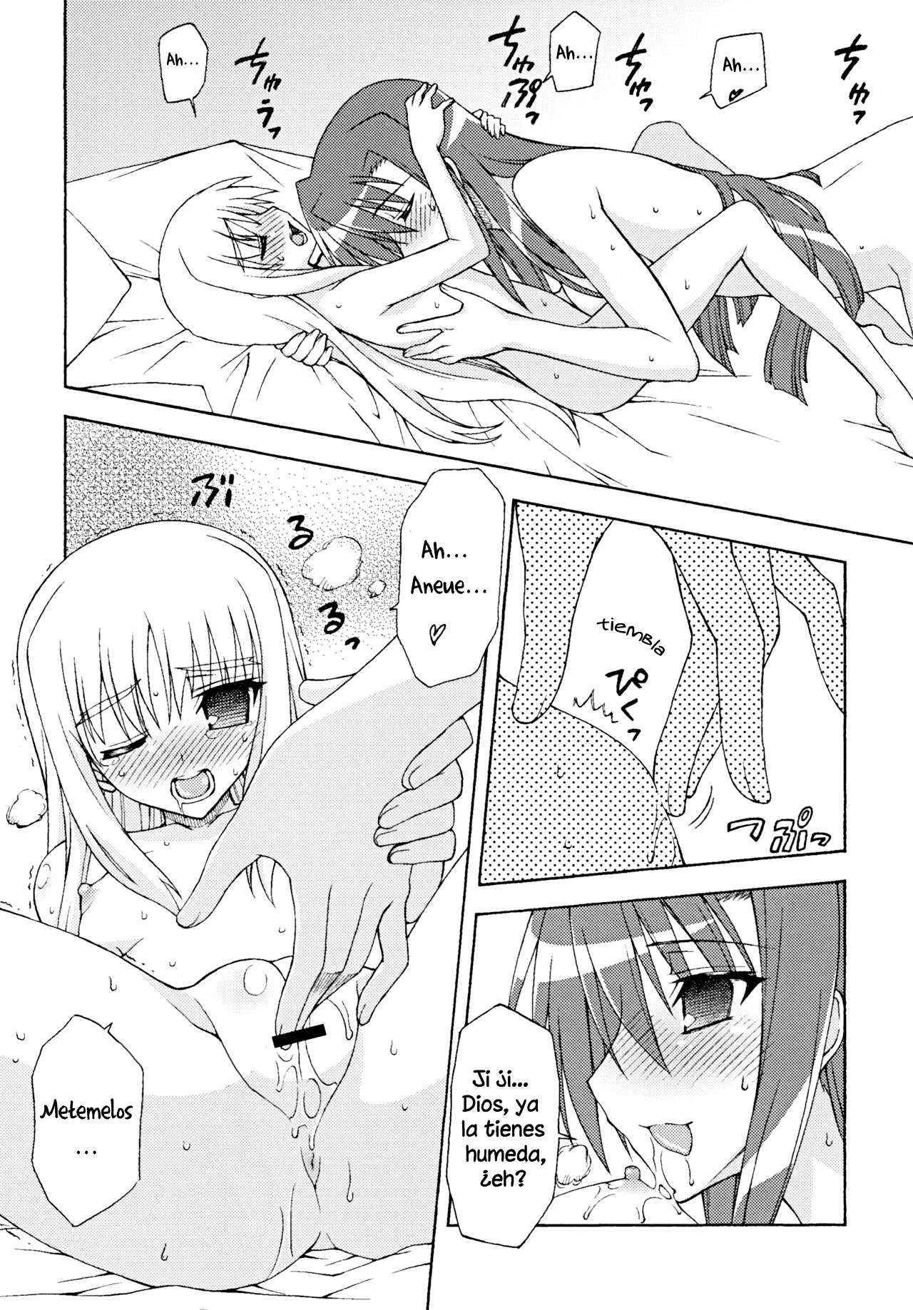 Another Morning page 11 full