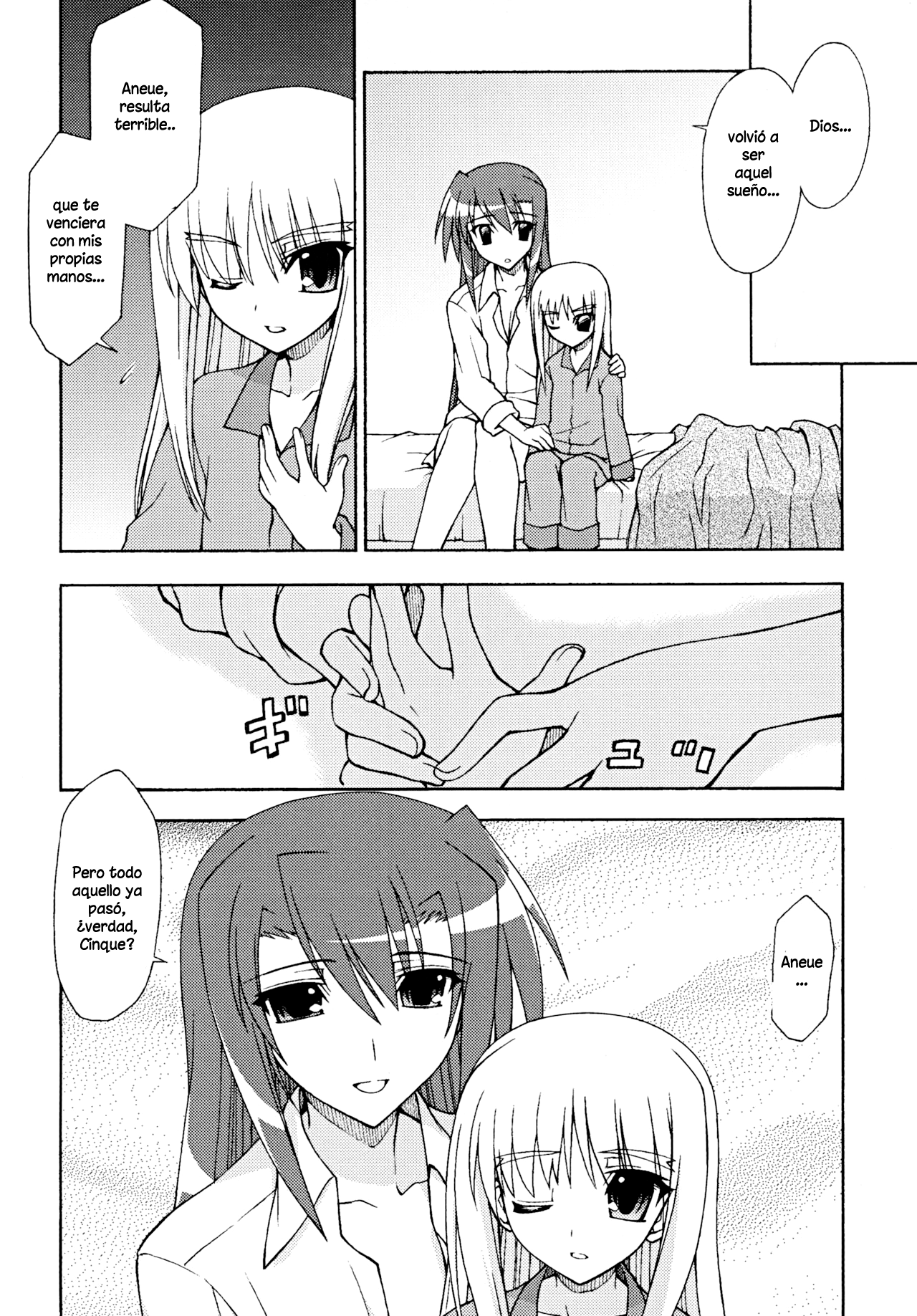 Another Morning page 7 full