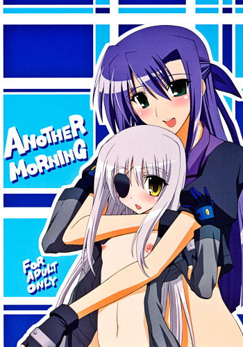 (C78) [Syamisen Koubou (Koishikawa)] Another Morning (Mahou Shoujo Lyrical Nanoha) [Spanish] [Biblioteca Yuri HHH] cover