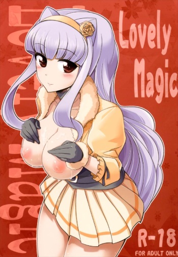 (C81) [Death Para (Tamaki Kurou)] Lovely Magic (THE IDOLM@STER CINDERELLA GIRLS) cover