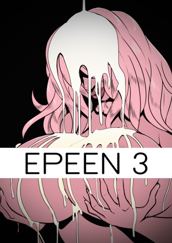 [Lemon Font] Epeen Ch. 3 cover