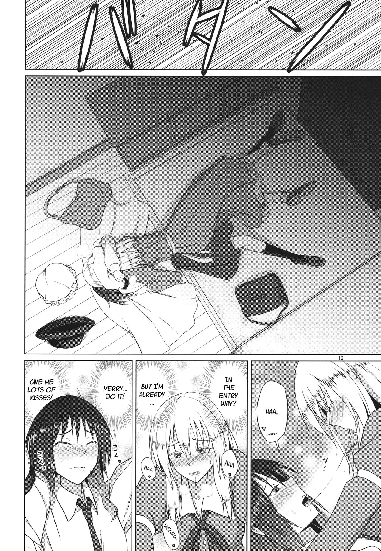 Hifuu Club ga Hitotsu ni Natta Hi | The Day the Secret Sealing Club became One page 11 full