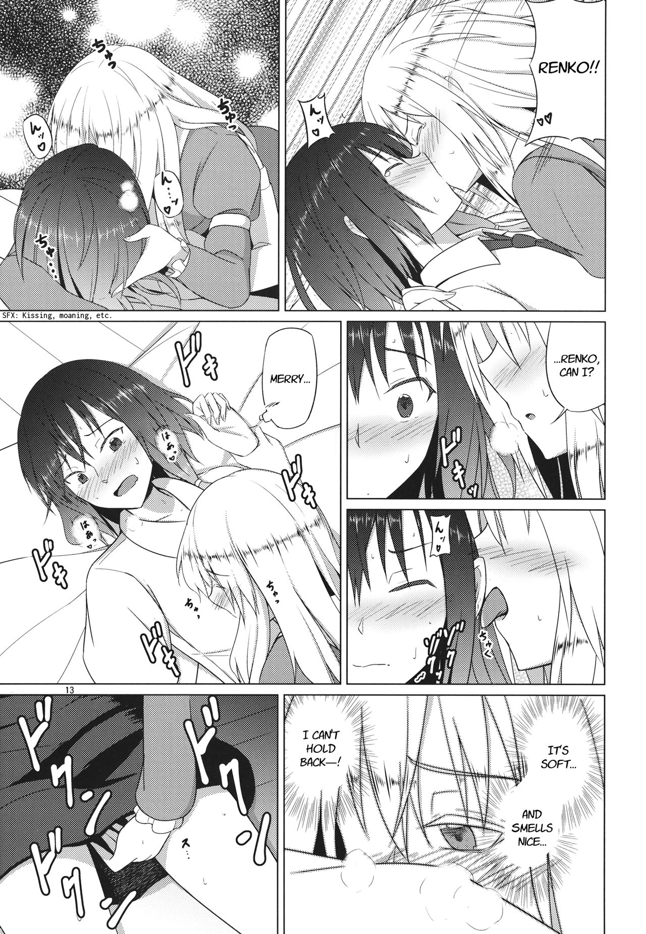 Hifuu Club ga Hitotsu ni Natta Hi | The Day the Secret Sealing Club became One page 12 full