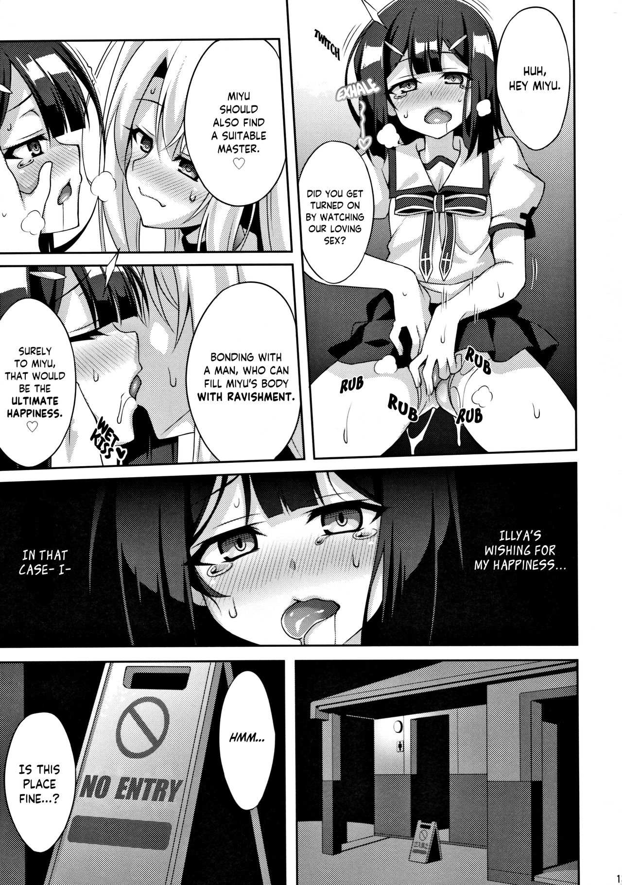 Kyuusei Maryoku Chuudoku 4 | Mana Poisoning 4 page 12 full