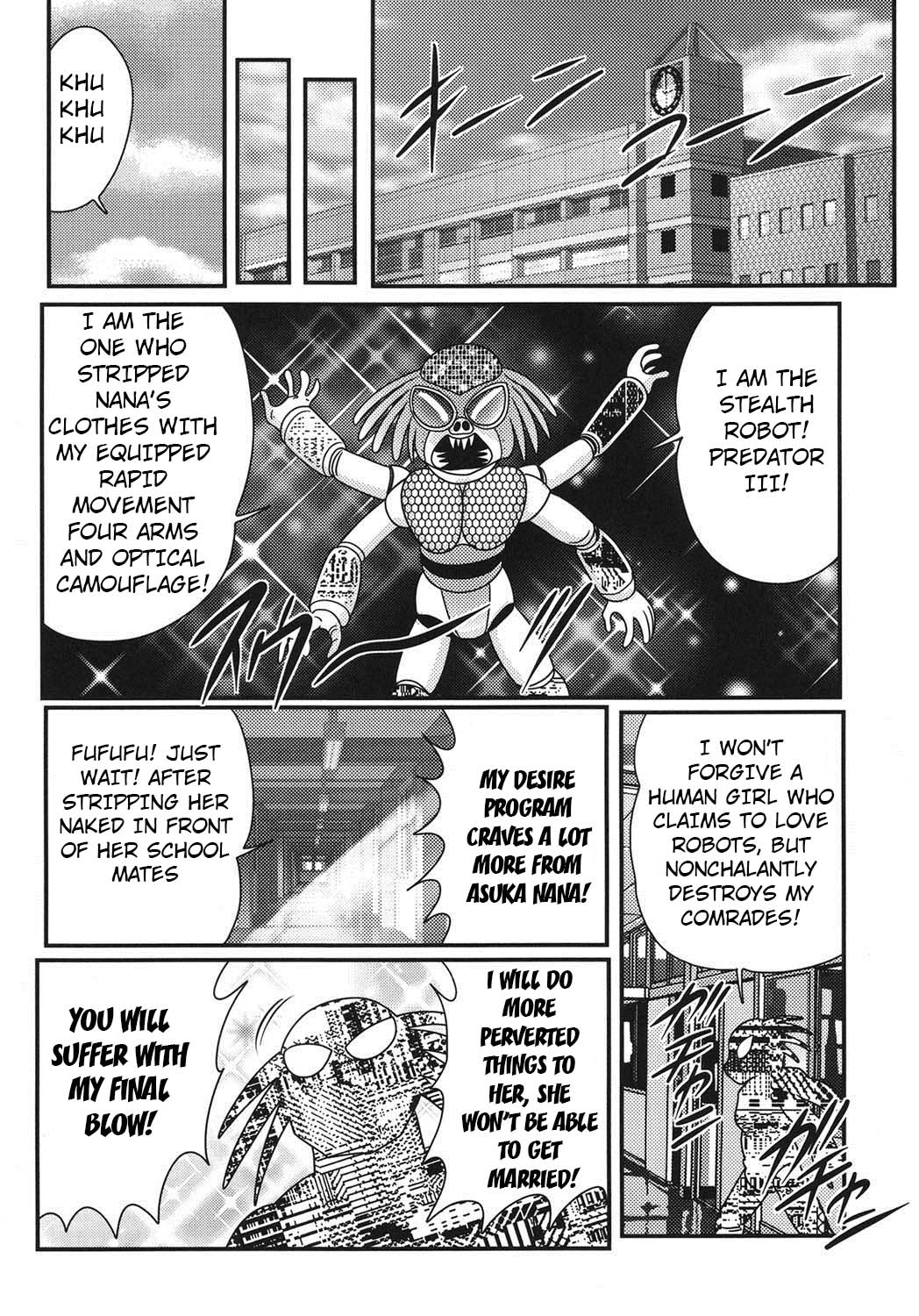 Sailor Fuku ni Chiren Robo Yokubou Kairo | Sailor uniform girl and the perverted robot Ch. 4 page 12 full
