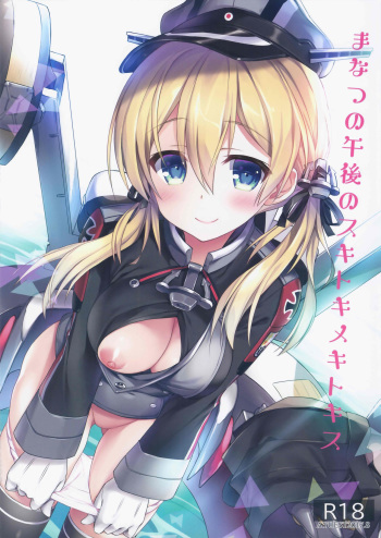 (C92) [AYUEST (Ayuya)] Manatsu no Gogo no Sukitokimekitokisu (Kantai Collection -KanColle-) cover