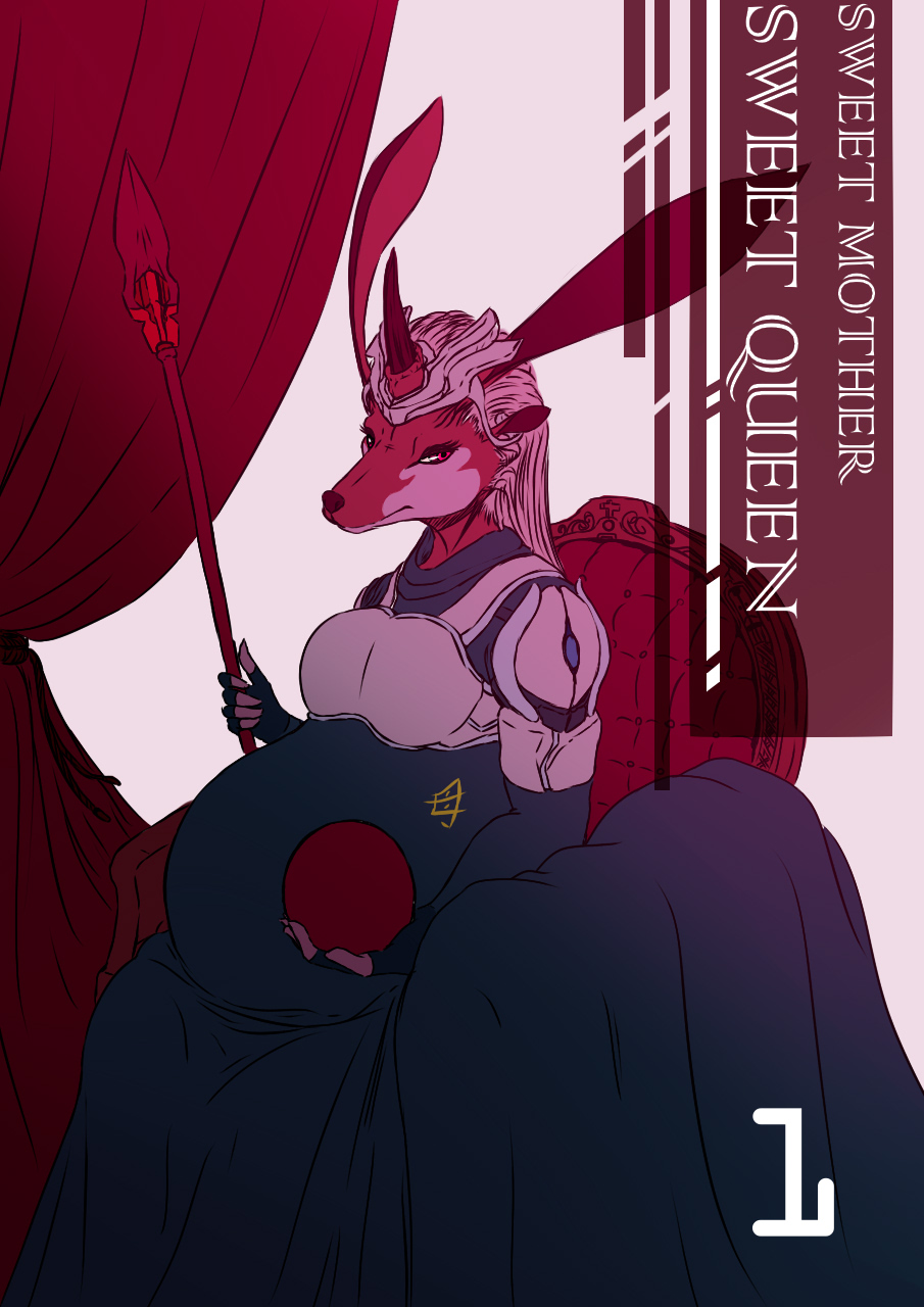 Sweet Mother Sweet Queen Capitulo 1 - page 1 full