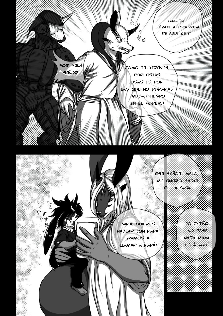 Sweet Mother Sweet Queen Capitulo 1 - page 12 full