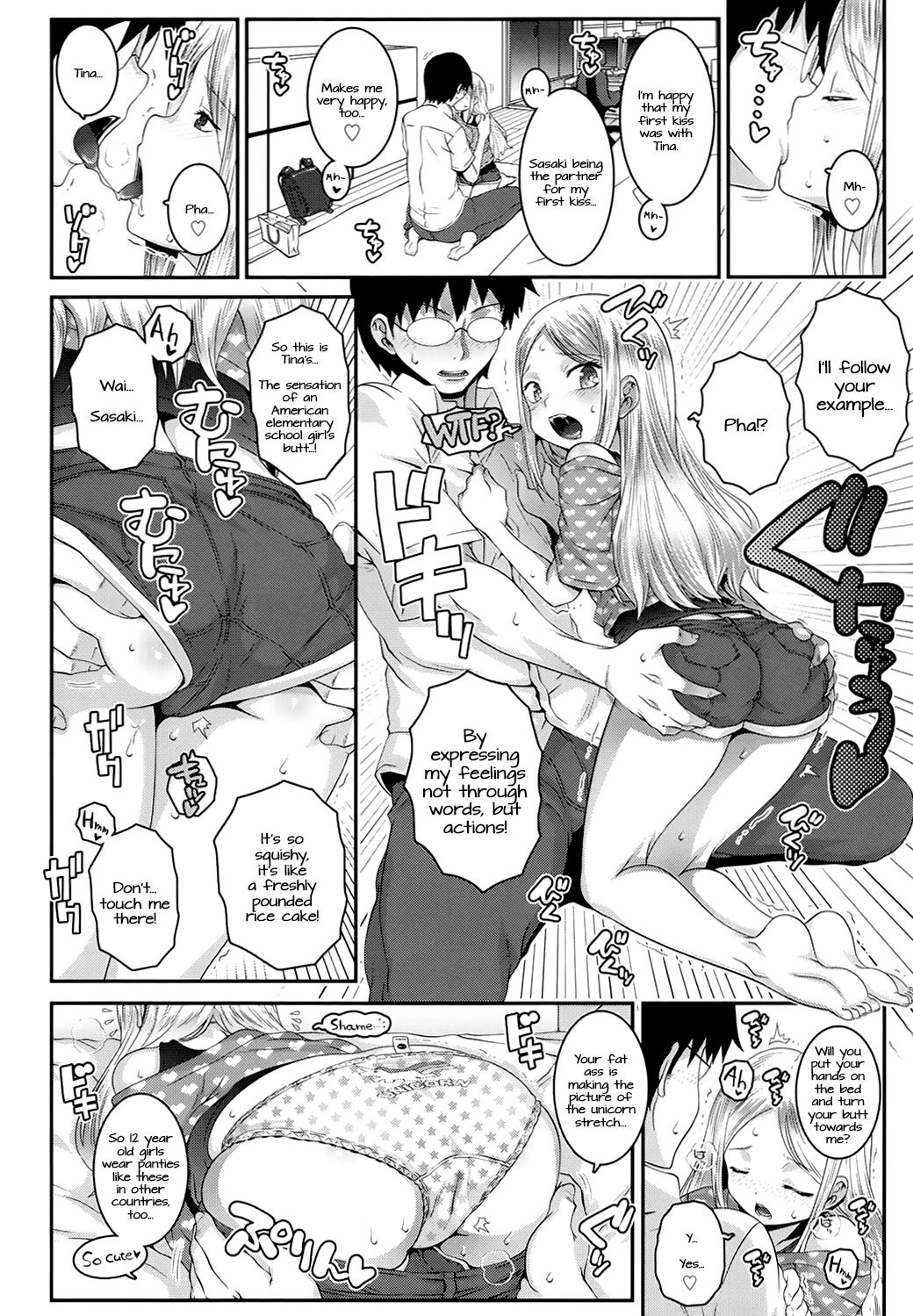 Made In Japan page 6 full