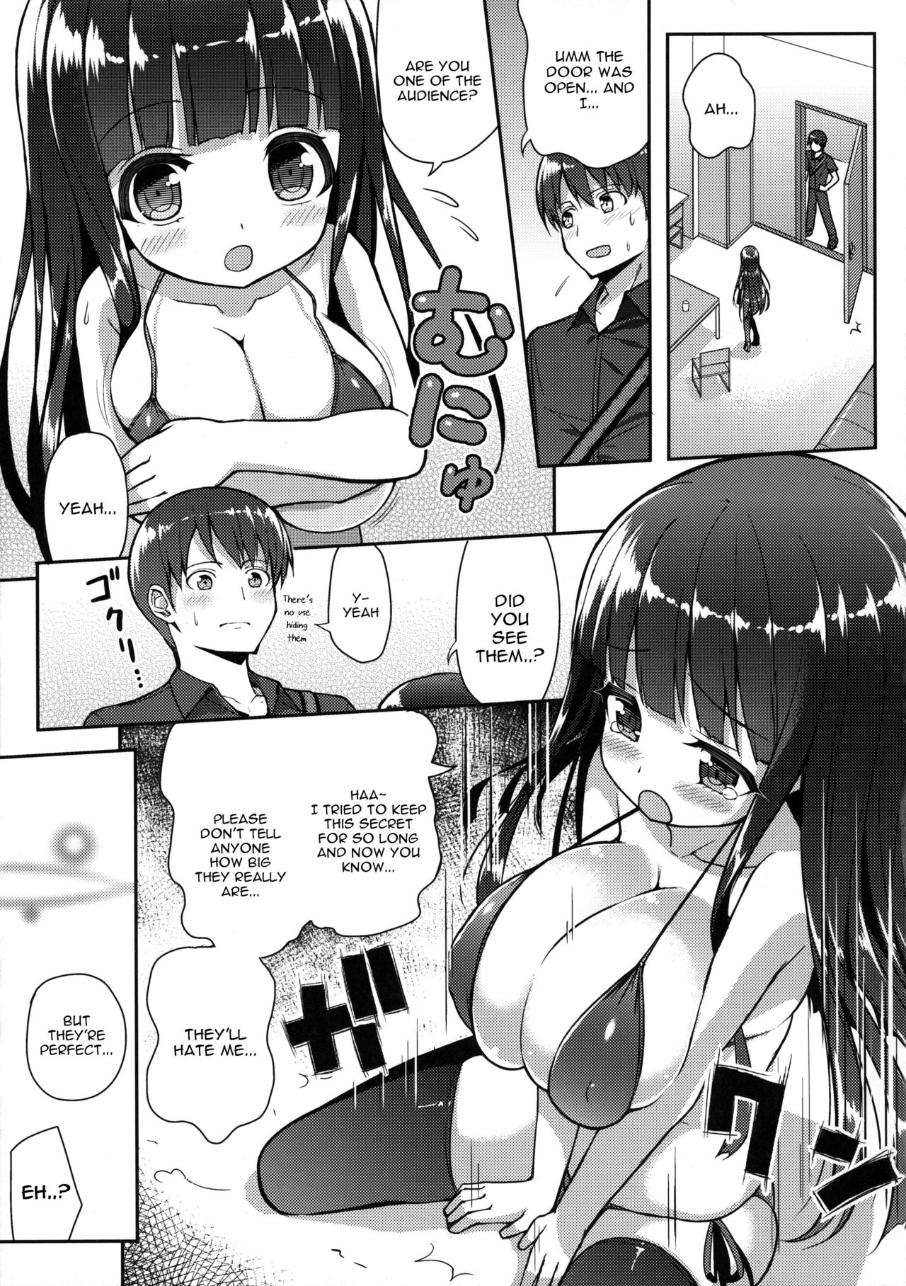 Ookii keredo Ii desu ka? page 8 full