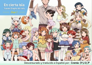 [ASGO (Zanzi)] Rei no Shima ni Draph ga Futtekita. (Zenpen) | En cierta isla, llueven Draphs del cielo (parte 1) (Granblue Fantasy) [Spanish] [Cremia] [Digital] [Decensored] cover