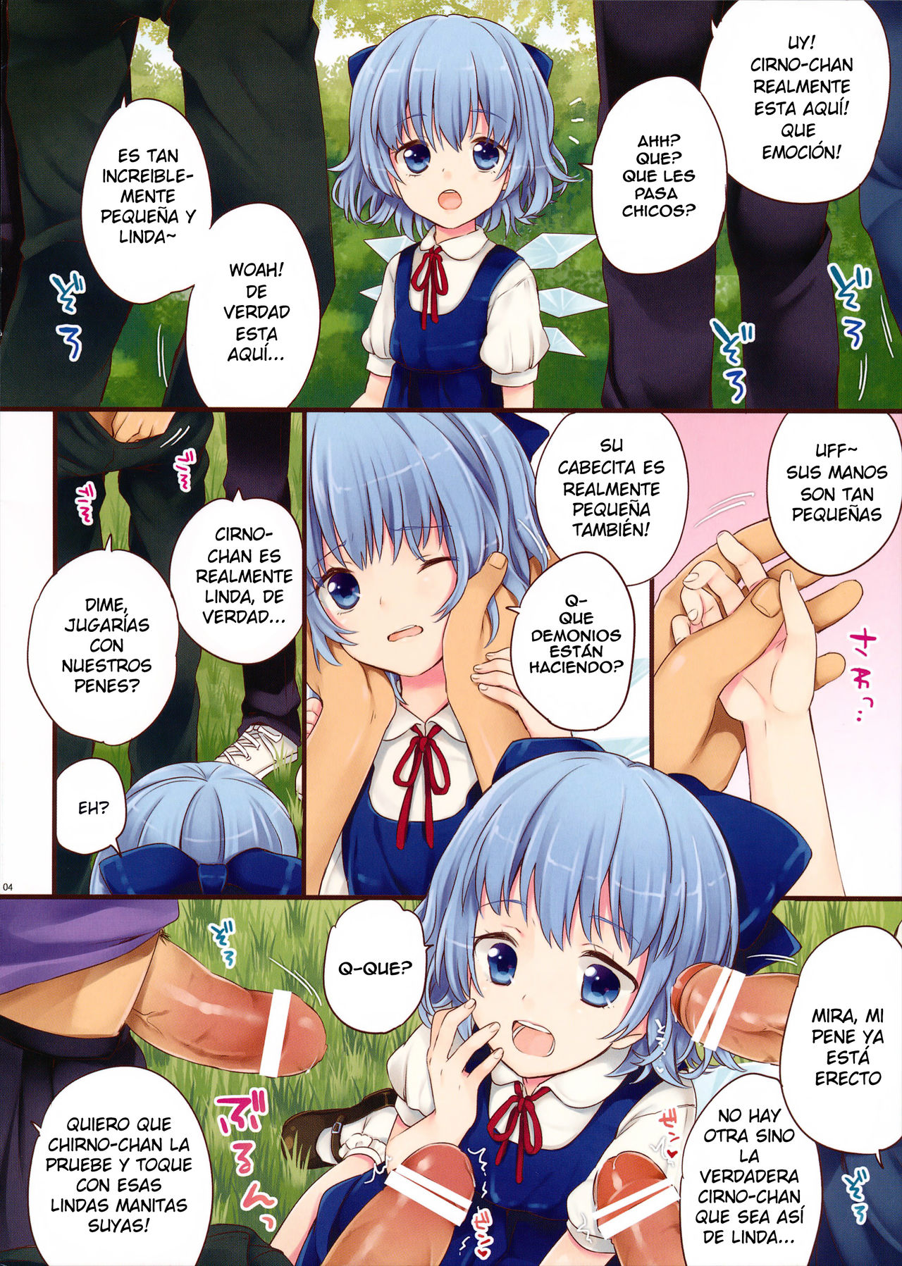 ♂♂9♂♂ page 4 full