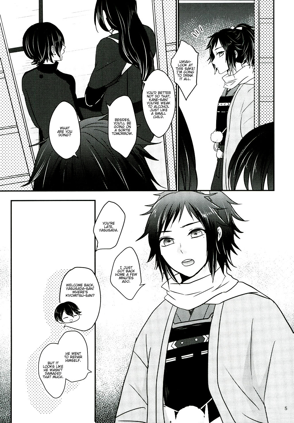 Koyoi wa Yoi Yoi page 2 full