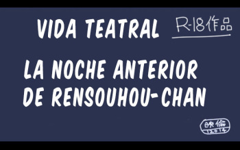 [Kabe Umari-ko] Shinya no Rensouhou-chan (Kantai Collection -KanColle-) [Spanish] [cywdt.group] cover