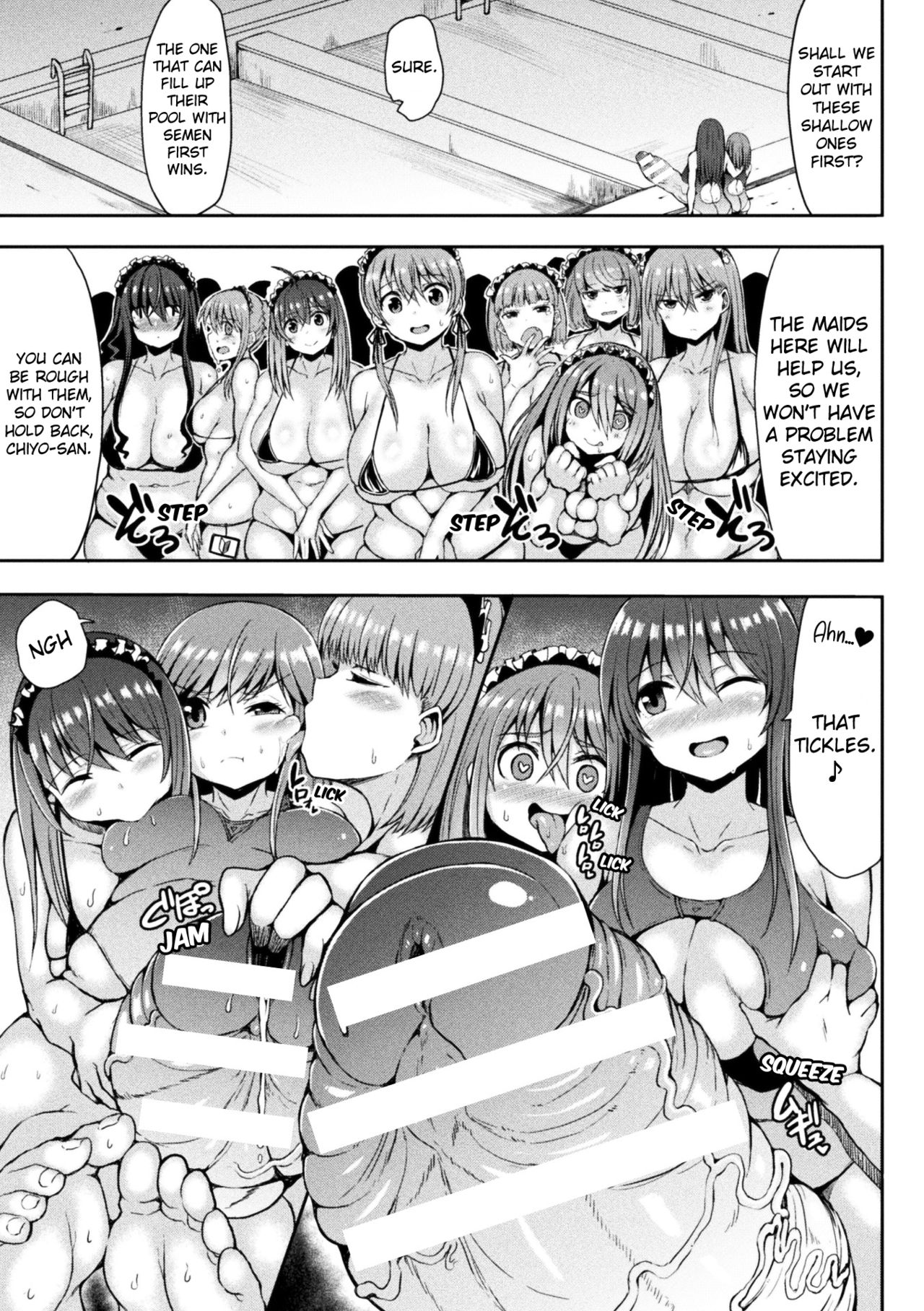 Kawaii Ano Ko wa Futanari-kei Nikushoku Joshi Saishuuwa page 11 full