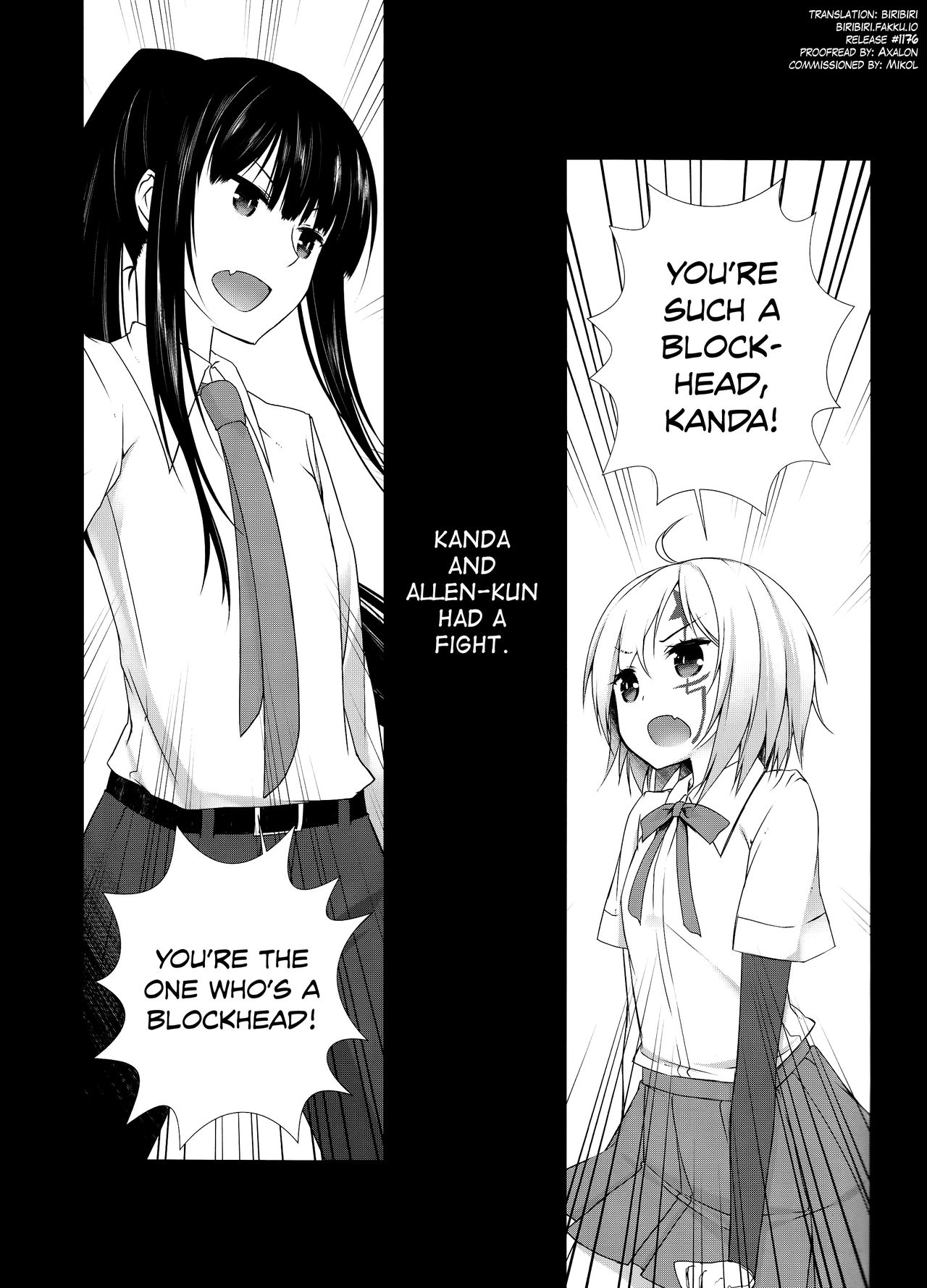 Yo Ku Ba Ri Sweet Angel Oyashoku! page 4 full