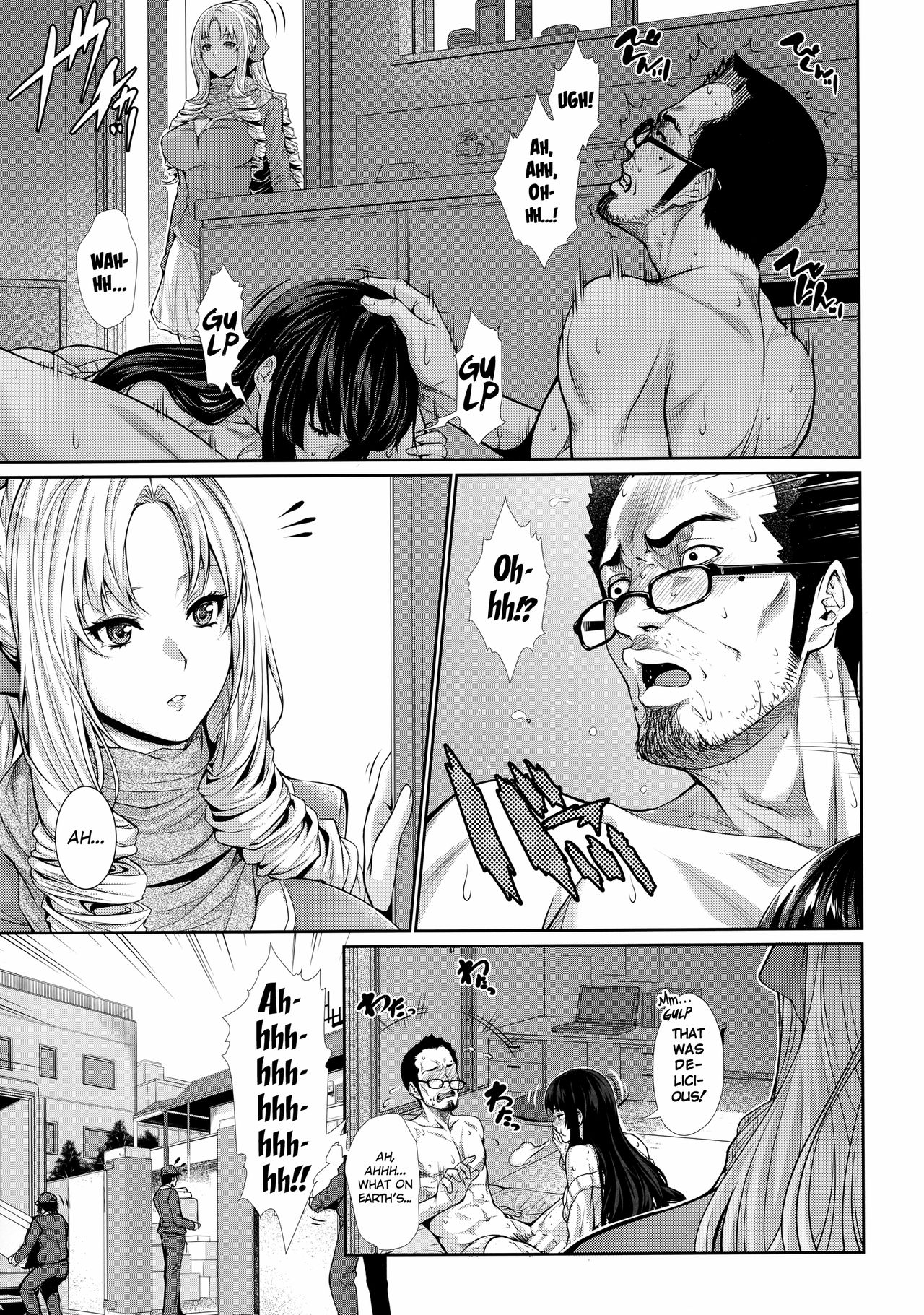 Yonjyouhan x Monogatari Nijoume page 4 full