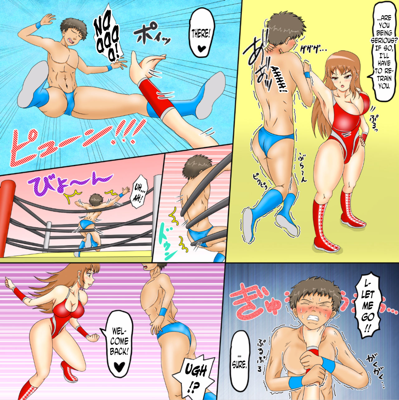 Fiancee is a mixed wrestler page 12 full