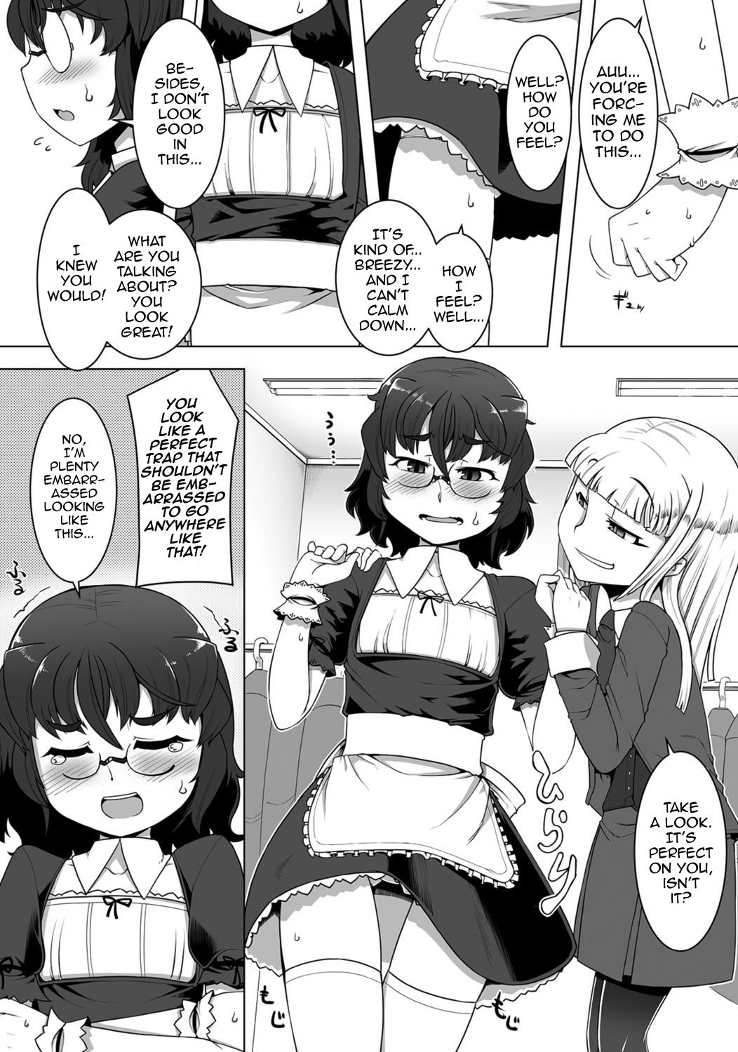 Amaneku Subete o Kimi ni! page 4 full