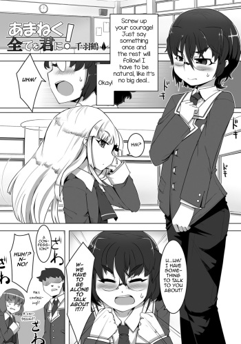 [Senbazuru] Amaneku Subete o Kimi ni! (Gekkan Web Otoko no Ko-llection! S Vol. 05) [English] [mysterymeat3] [Digital] cover