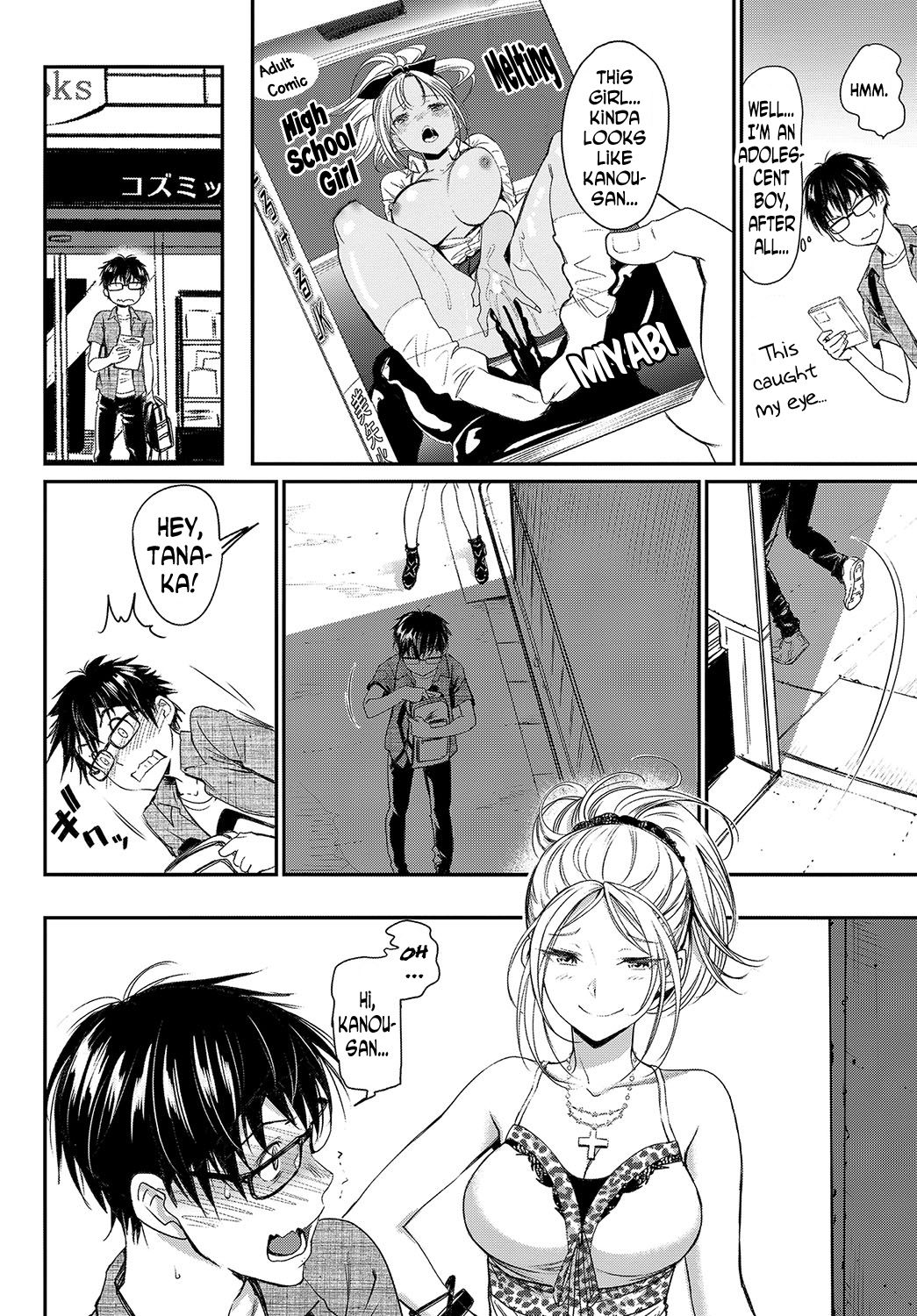 Hatsujou Rhapsody - Make Love Rhapsody page 6 full