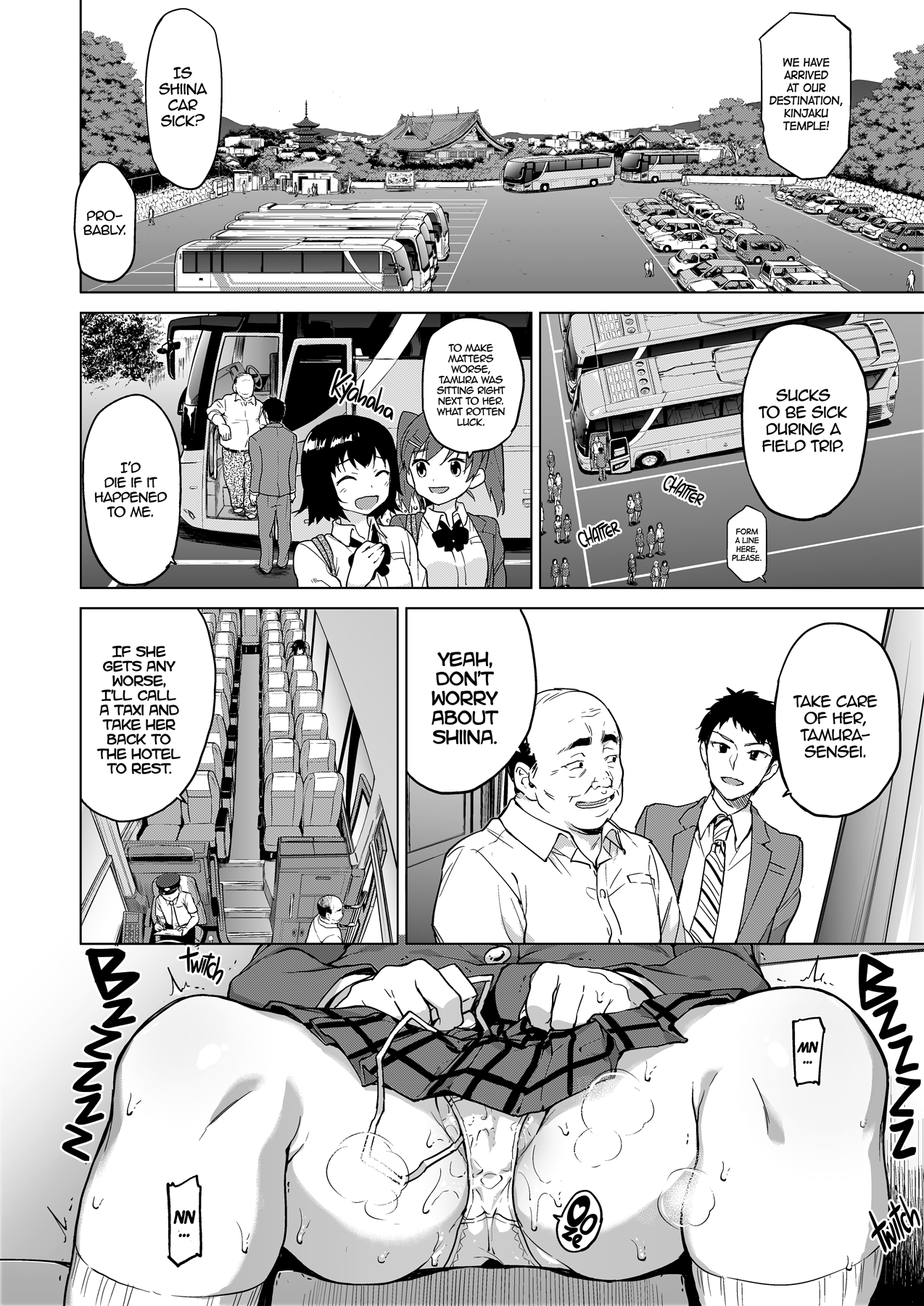 Chizuru-chan Kaihatsu Nikki 4 | Development Diary Ch.8 – Chizuru-chan Development Diary 4 page 4 full