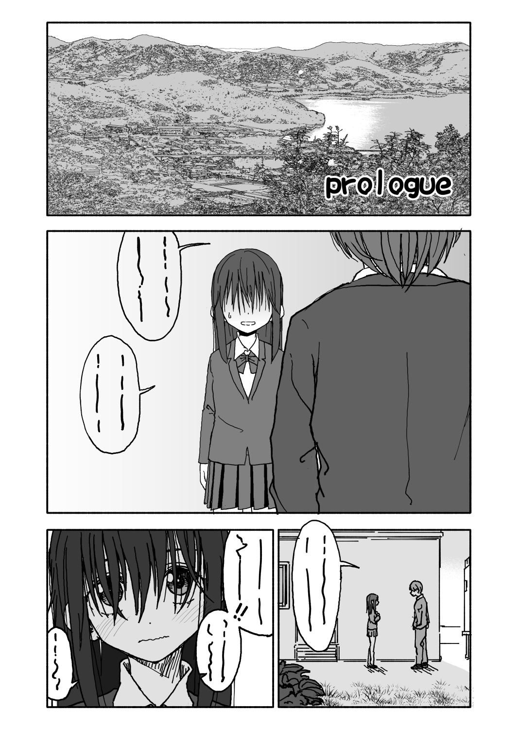 A I Ro |아이로 page 2 full