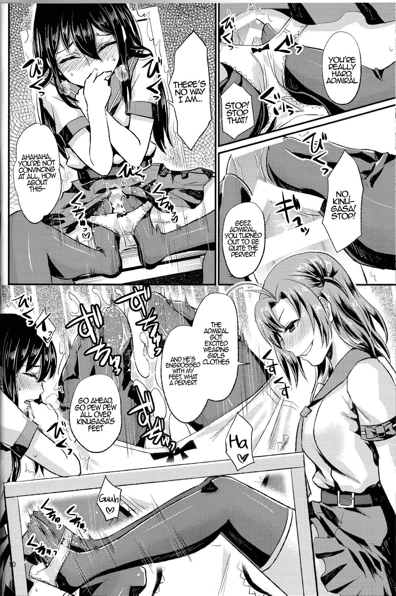 NON STOP! Kinugasa-san page 11 full