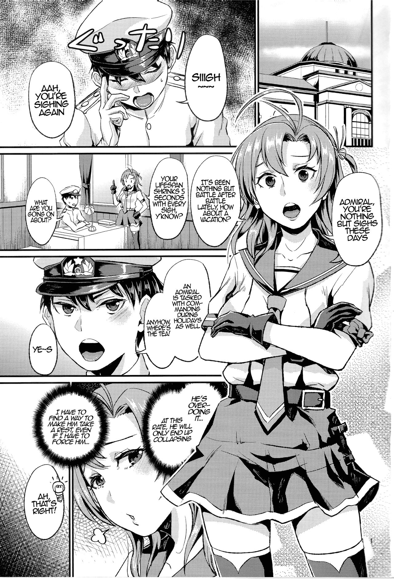 NON STOP! Kinugasa-san page 2 full