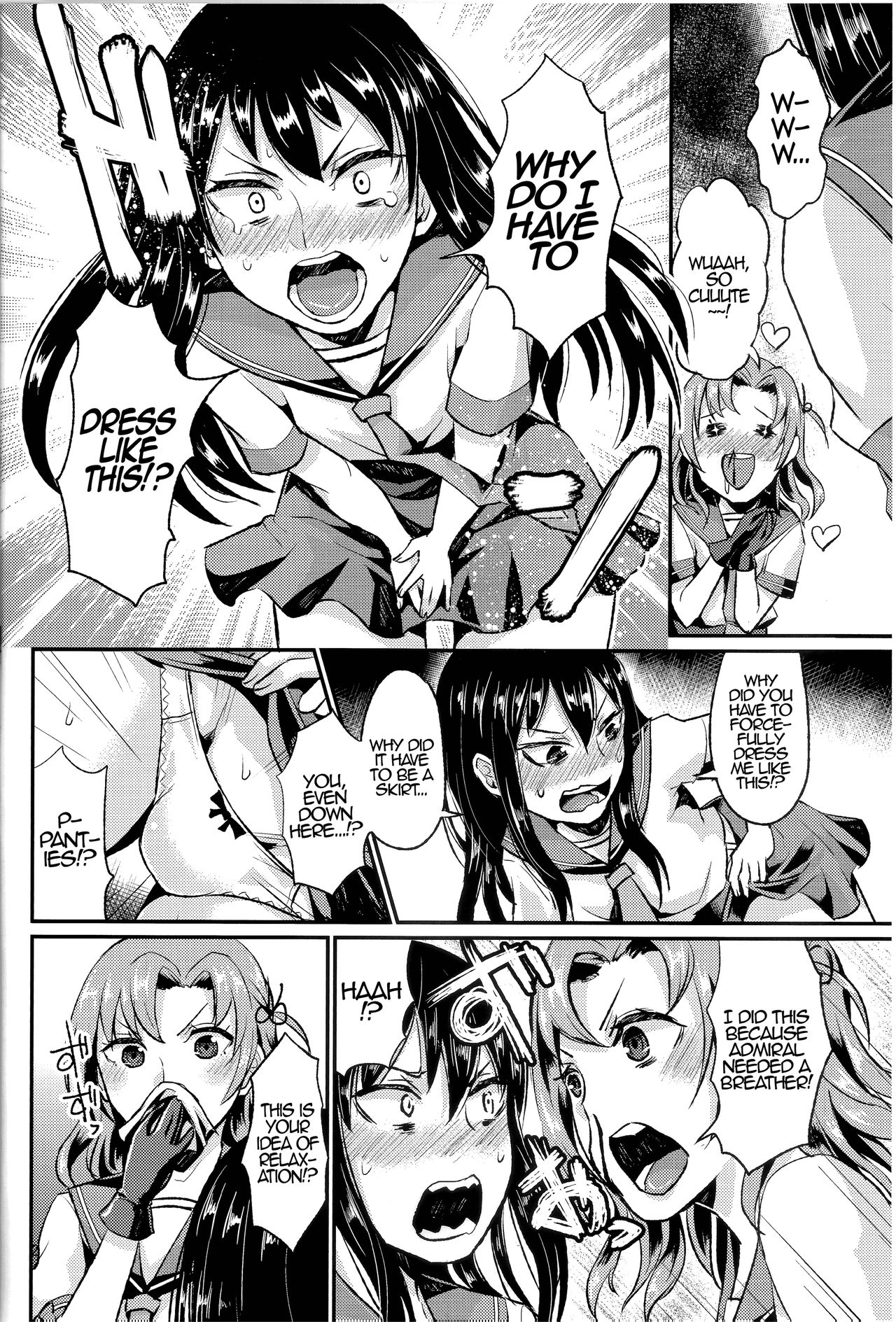 NON STOP! Kinugasa-san page 3 full