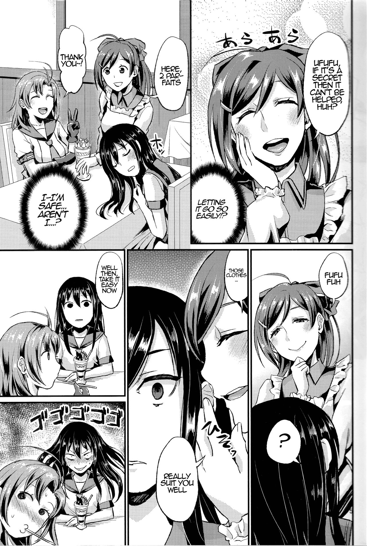 NON STOP! Kinugasa-san page 6 full